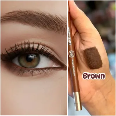 Beauty Glazed Brown Kajal